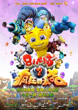 日韩字幕在线