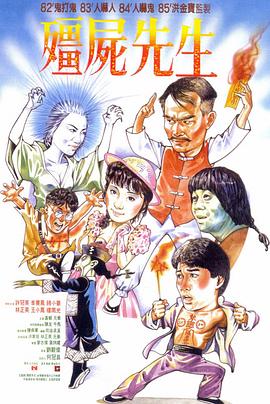 日韩字幕在线