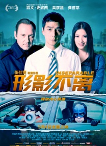 日韩字幕在线